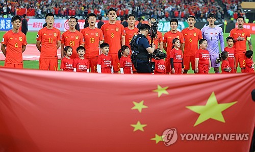 중국 축구는 뭘 해도 안 되네…'150위' 홍콩에 1-2 역전패→39년만 '대망신'