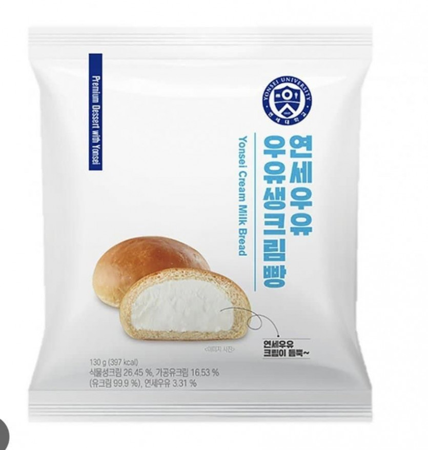 연대빵 vs 고대빵 특징