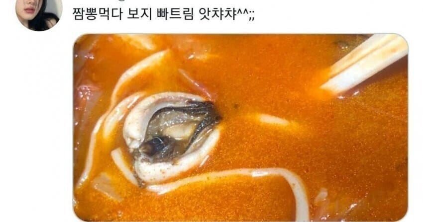 짬뽕 후기 레전드...JPG
