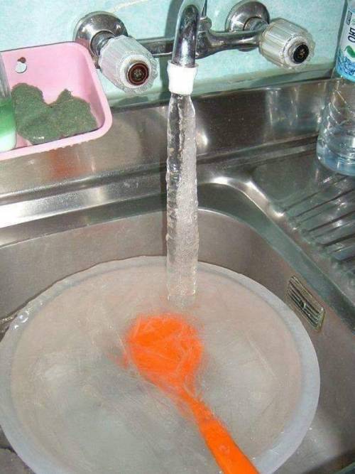 이따가 아침에 벌어질일