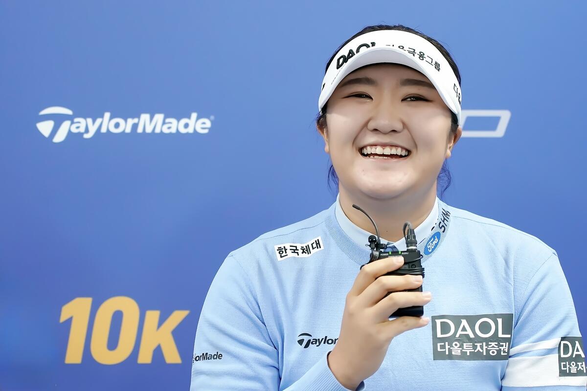 LPGA 투어 신인왕 유해란 