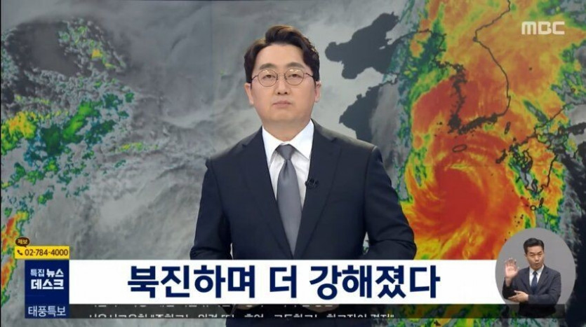한국군이 태풍을 보고 배워야 할 점