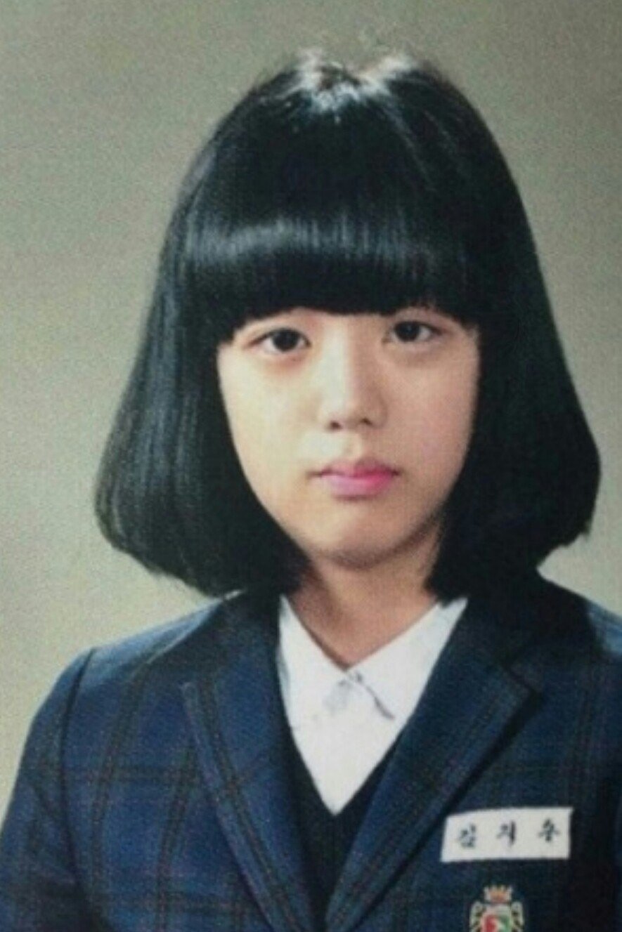 충격적인 블랙핑크 지수 데뷔전 과거사진 ㄷㄷ