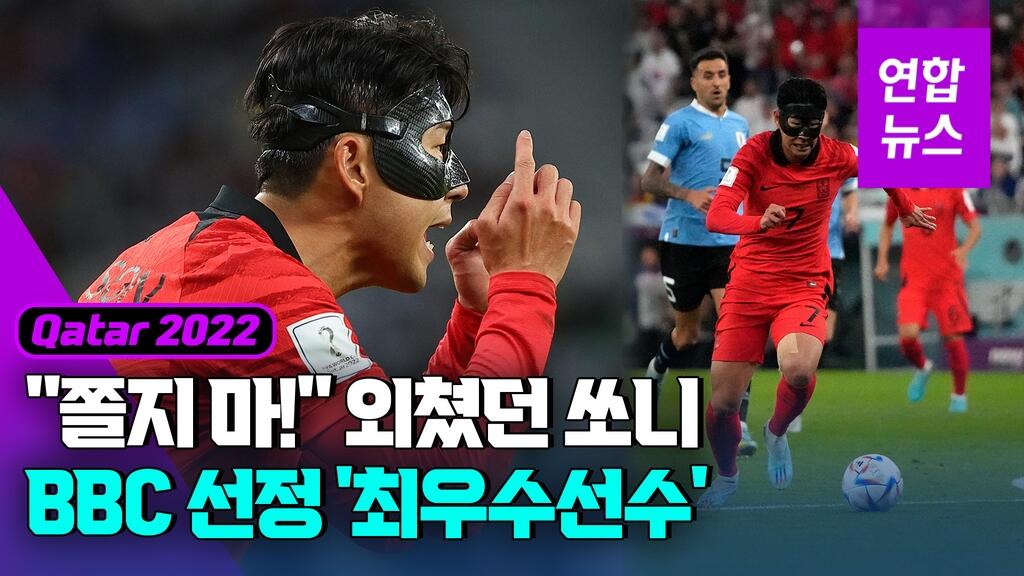 [영상] 