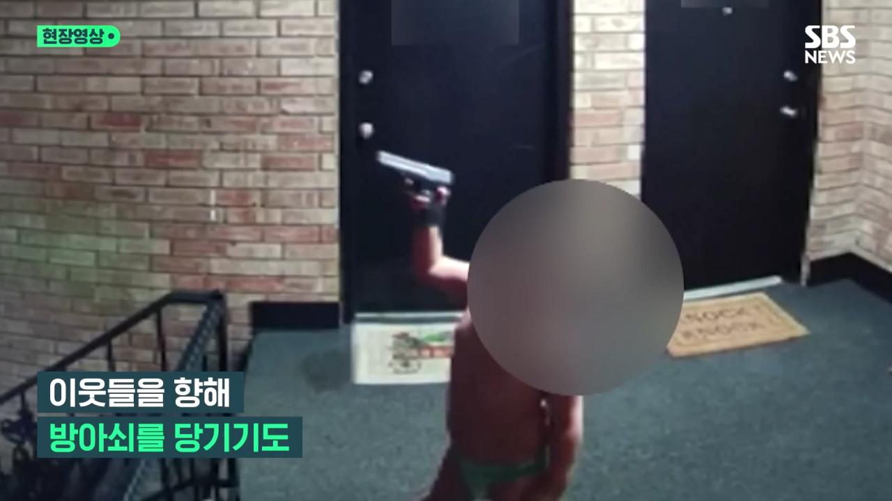 권총 들고 다니는 미국의 4살 아이 ㄷㄷㄷㄷㄷㄷ
