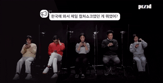 탈북민들이 한국에서 가장 컬처쇼크였던 것