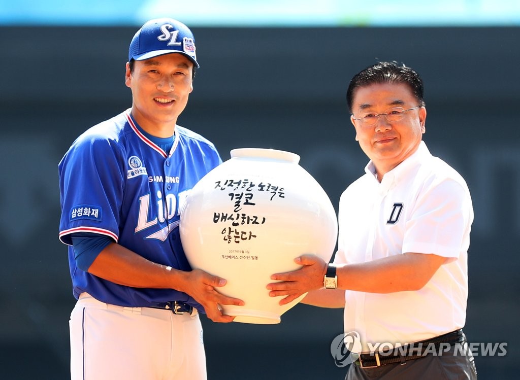 이승엽, 코치 거치지 않고 곧장 감독…미국·일본에선 흔해