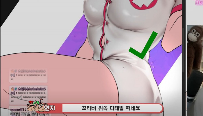 윤작가) 인체개꿀팁