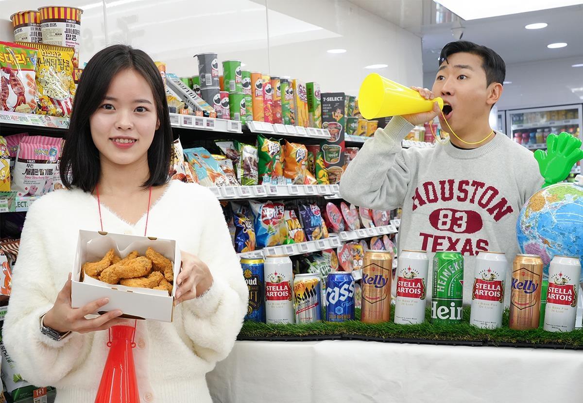 편의점업계, 아시안컵 마케팅 경쟁 돌입…'치맥' 할인