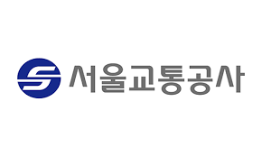 김해에 있는데 서울의 공공기관이 운영했던 것