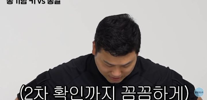 대위 출신이 말하는 총키함 키 분실이 별 일 아닌 이유