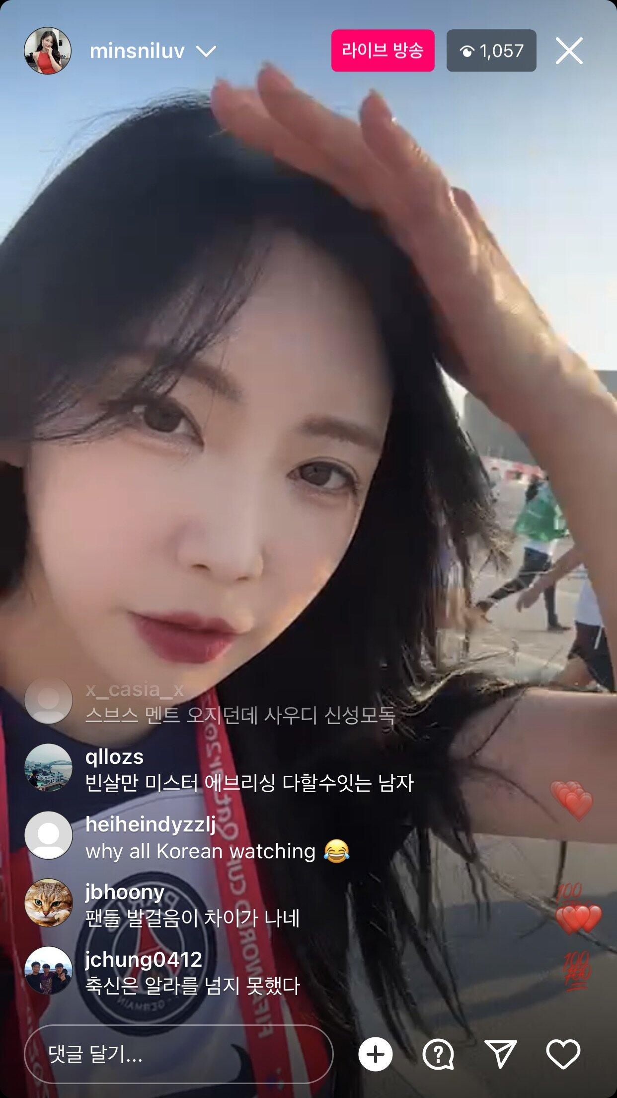 어제 사우디 경기 끝나고 방송 킨 곽민선.