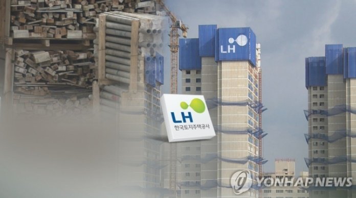 LH (한국토지주택공사), 공공 아파트 전수조사 결과 발표 때 "철근 누락" 단지 다섯 곳 확인하고 알고도 …