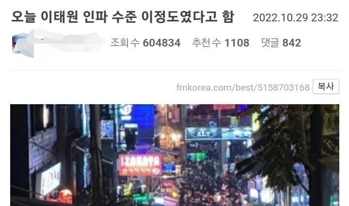 진짜 반응 이렇게까지 다른거 너무 웃기네