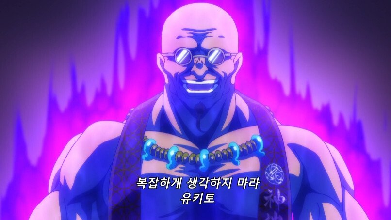 역사적으로 종교가 세력을 늘리는 가장 확실한 방법.......JPG