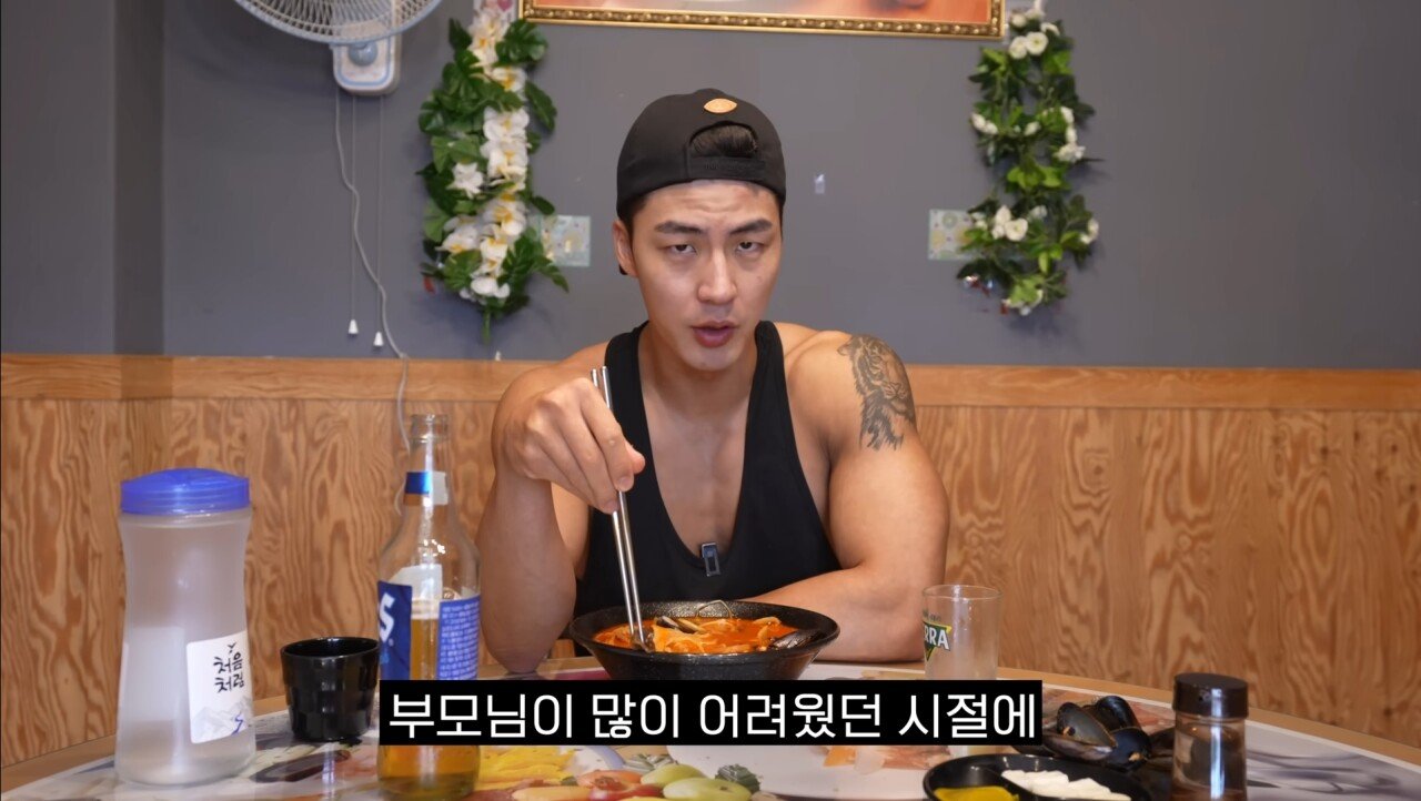말왕이 유독 짬뽕을 좋아하는 이유