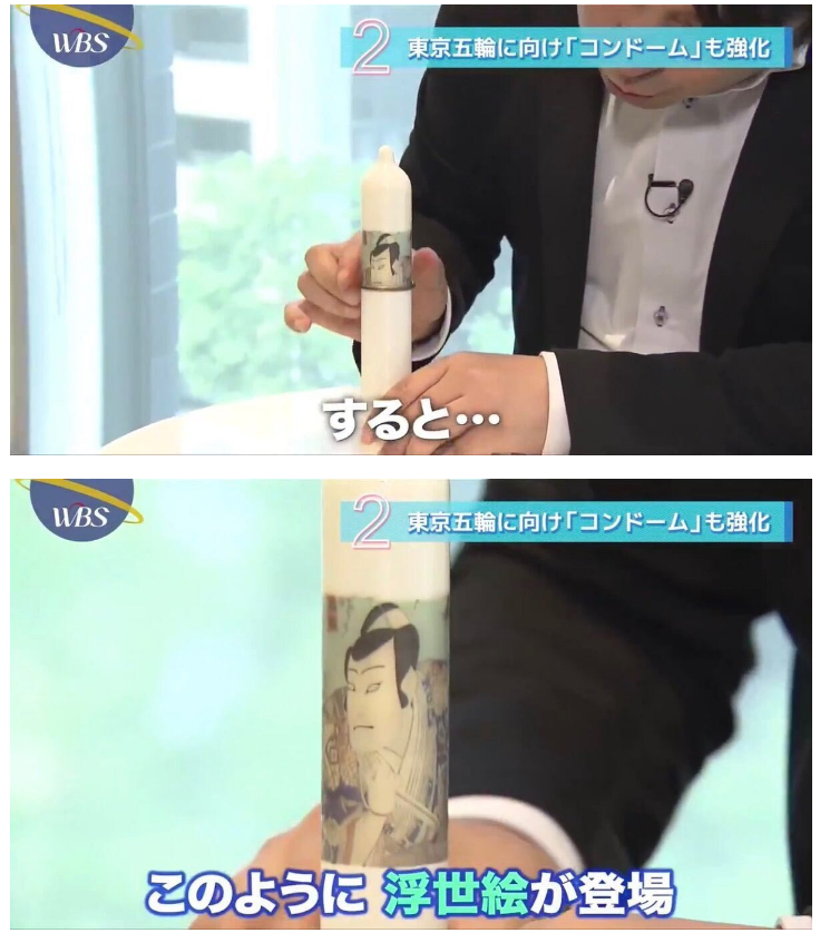 성진국 신기술