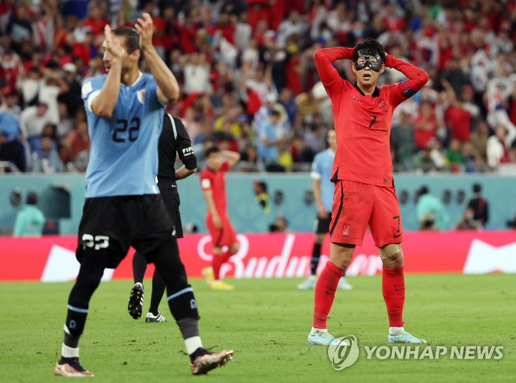 [월드컵] 일본 언론 