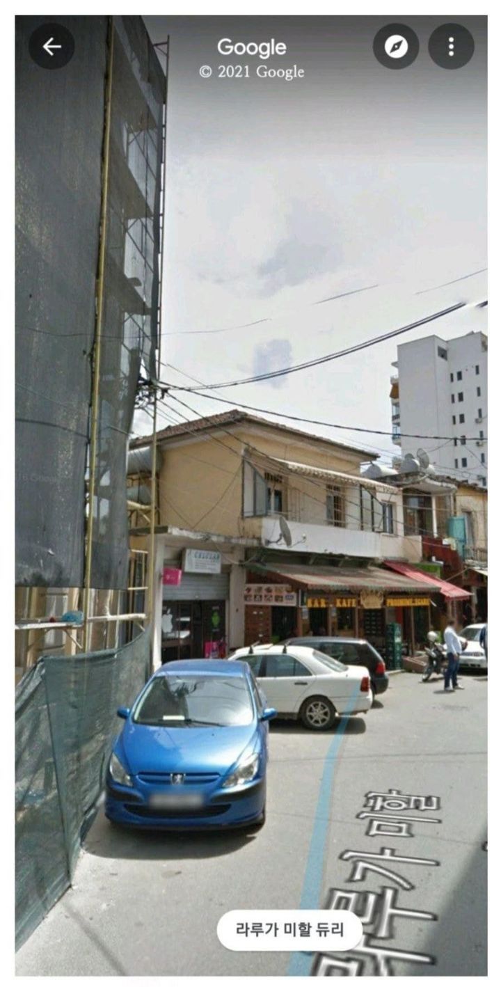 유럽에서 느끼는 한국의 골목길