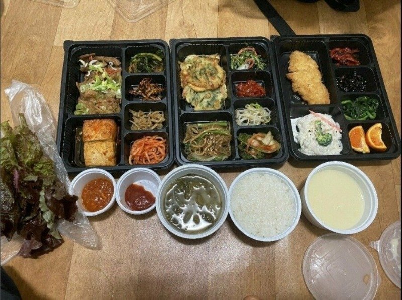 배달비 0원이라는 8900원 백반 수준.jpg