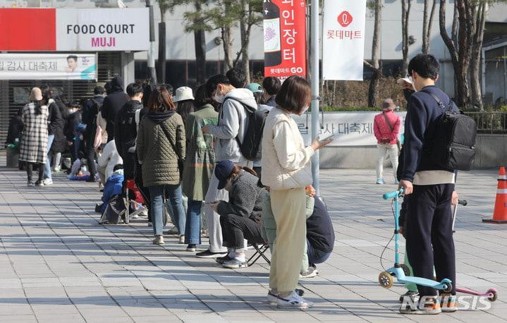 어제 난리난 이마트 포켓몬빵 줄서기