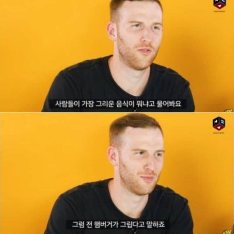 미국인이 생각하는 맥도날드.jpg