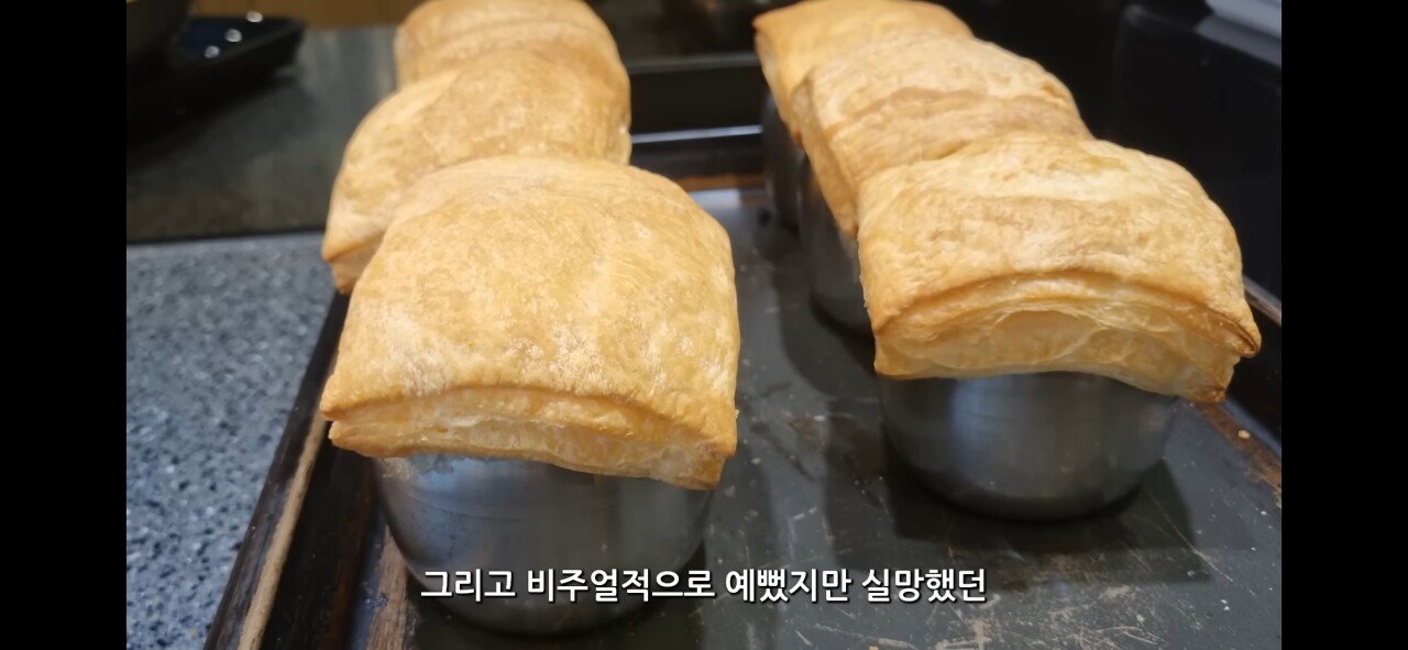 쿠우쿠우 가본 사람들 공감하는 것.jpg