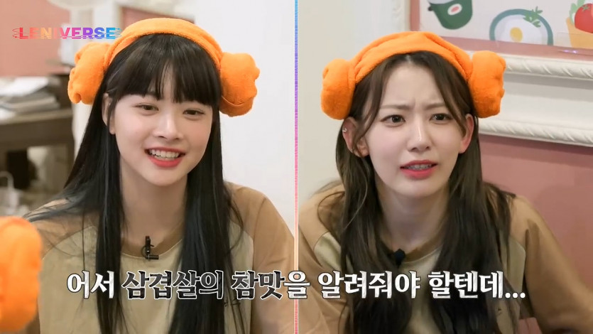 아직 삼겹살의 참맛을 모르는 일본인