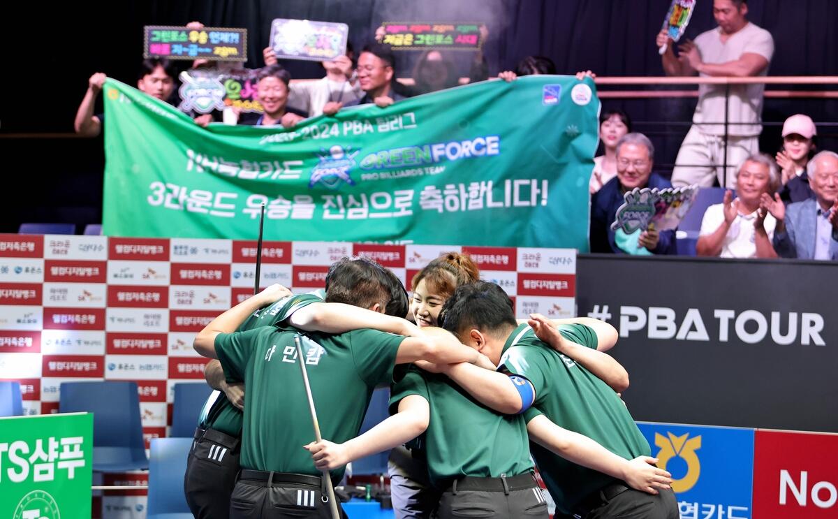프로당구 팀리그 4라운드 시작…휴온스-SK렌터카 개막전