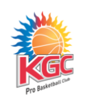 3월 19일 안양KGC 고양 오리온 KBL 농구 분석