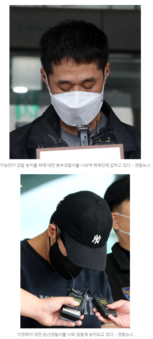 21년 전 권총살인 사건 이승만 사형 구형…“내가 안쐈다” 여전