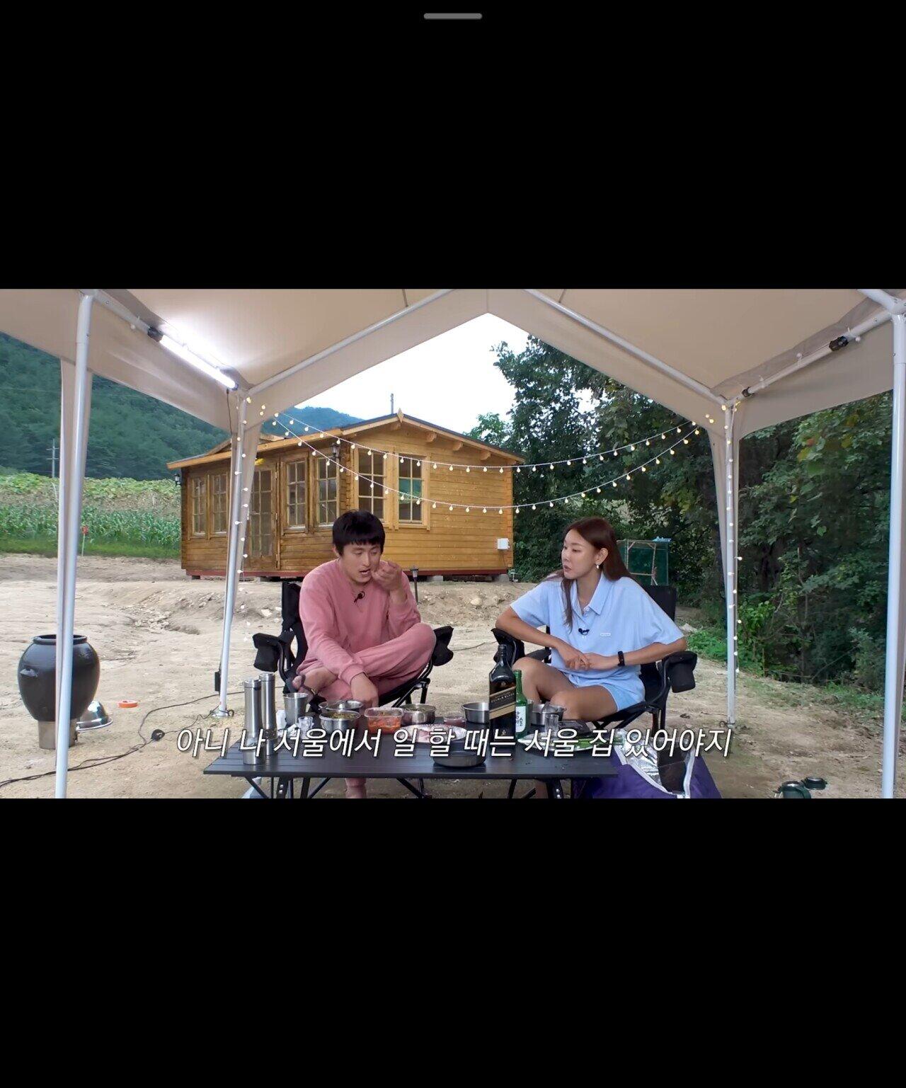 서로 안어울릴거같은 케미인데 대놓고 어울리는 연예인2명