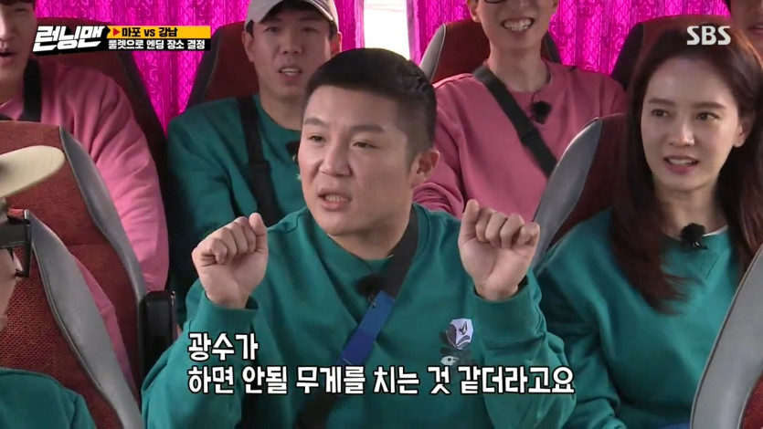 헬스장에서 이광수를 본 조세호