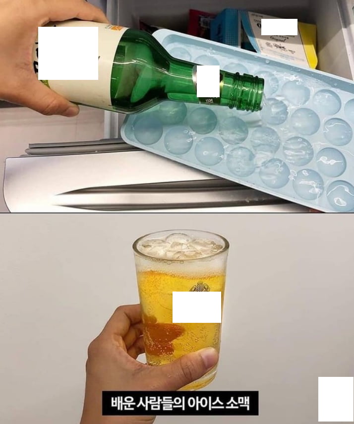 오늘 저녁엔 이걸로 달려볼까ㅋㅋ