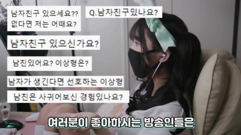 팩폭 날리는 여캠