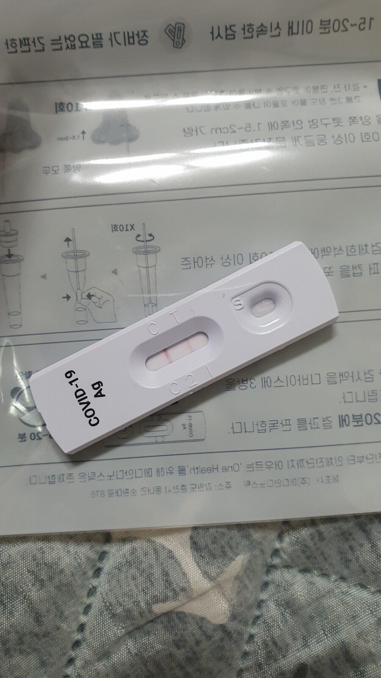 아...