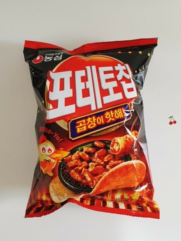 점점 괴랄해지고있는 과자 신제품 맛 종류