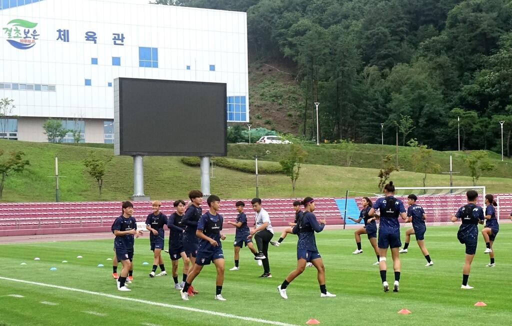 '스포츠 도시' 충북 보은군…글로벌 전지훈련지로 뜬다