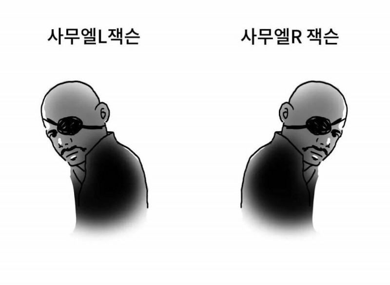 니콜 키드먼 vs 니콜 어덜트먼