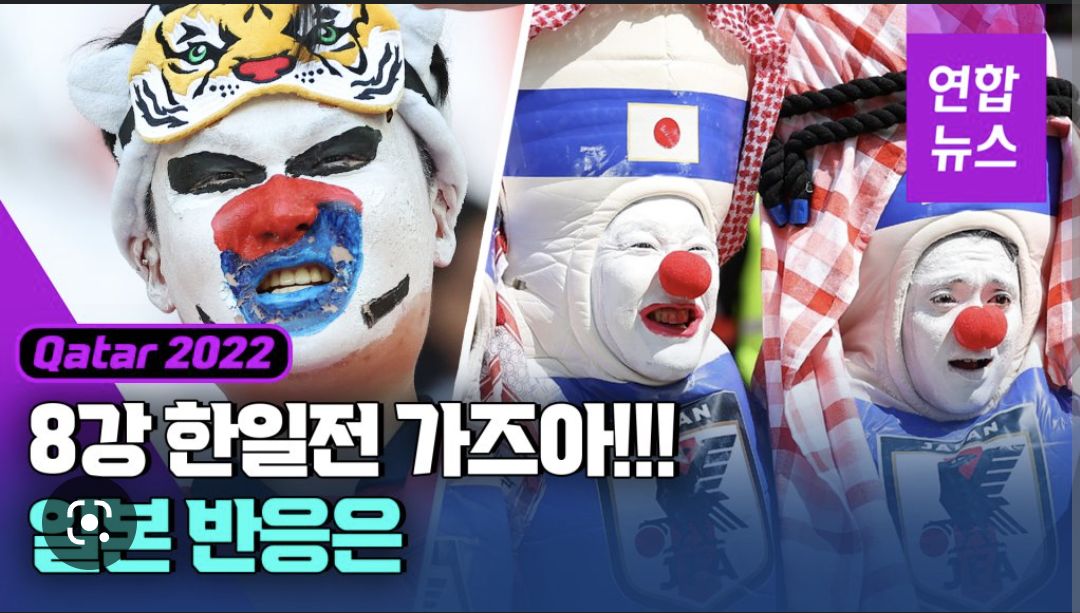지금 보면 웃음벨 그 자체