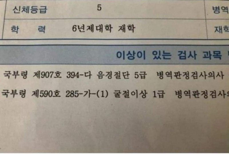 앗아아