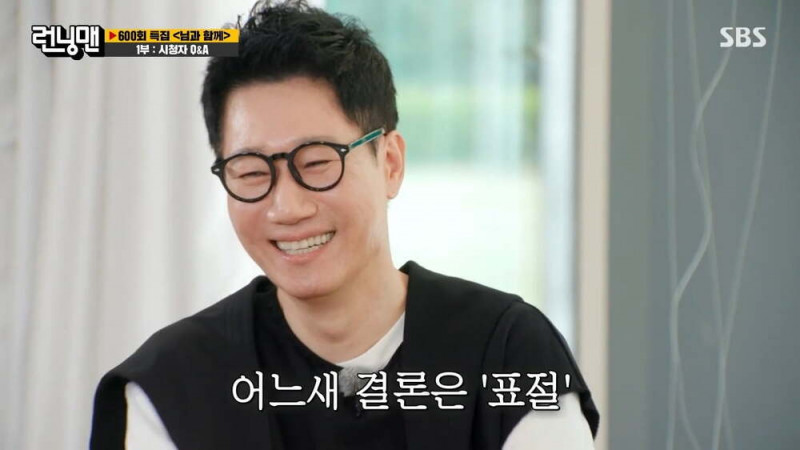 리얼 버라이어티 장르는 무한도전의 피해자라는 지석진