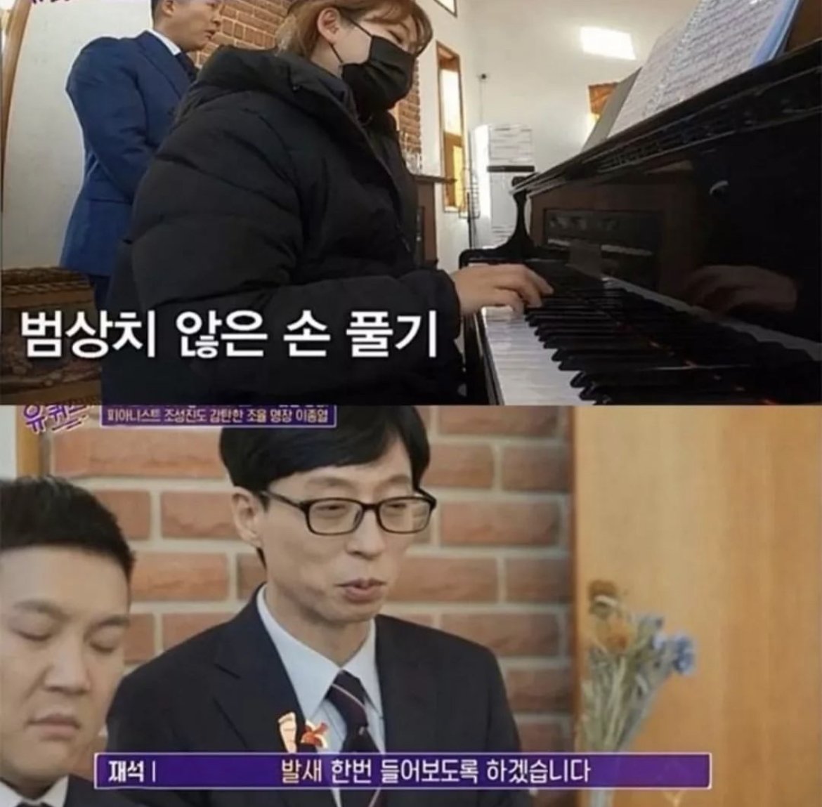 발새가 뭔가요?