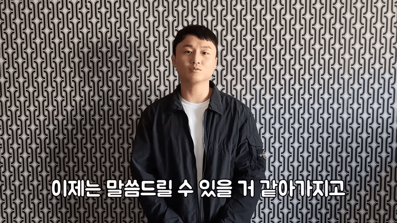 최두호 UFC 복귀 날짜 잡혔습니다! 네 번 다시 지지 않겠습니다!