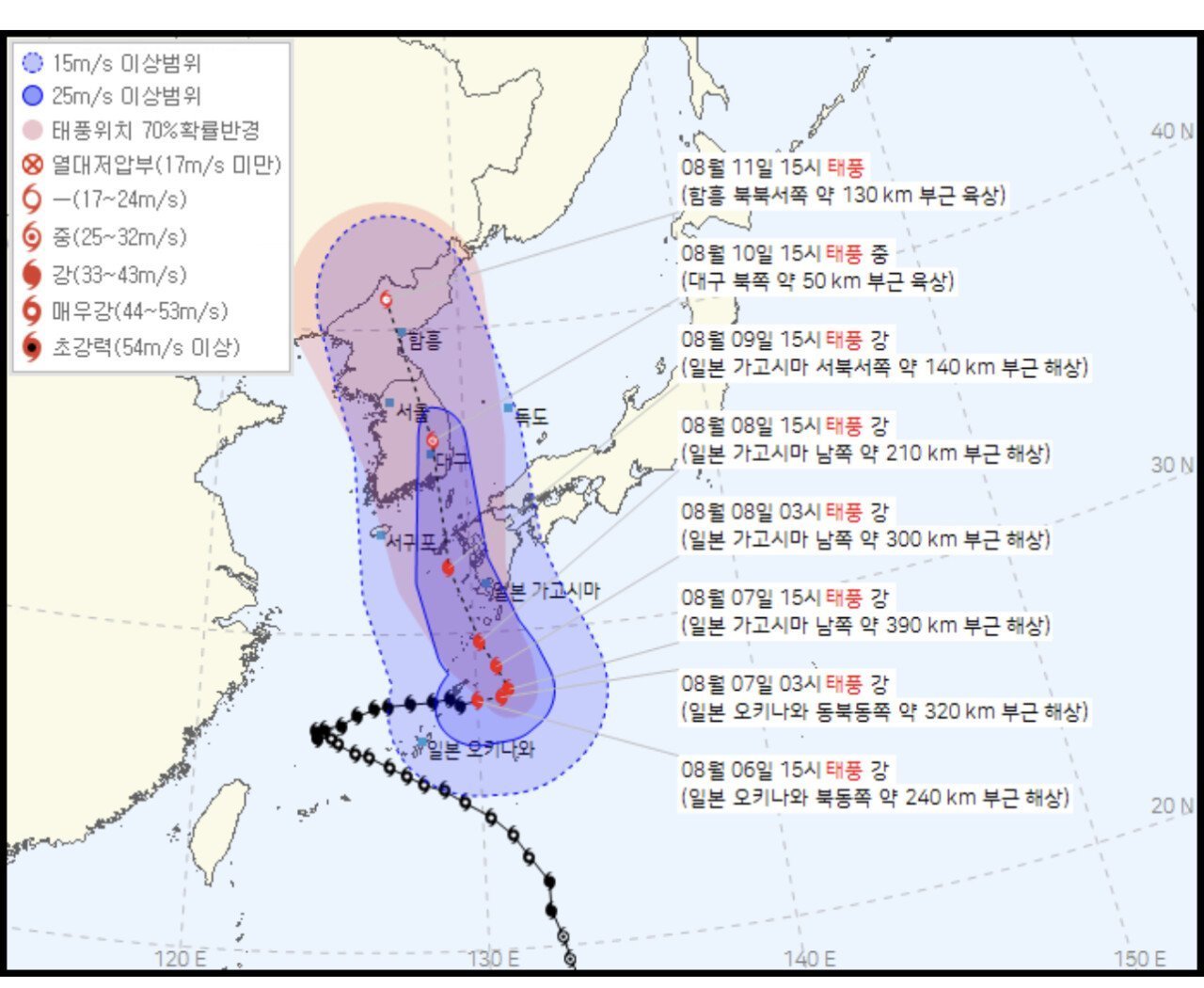 잼버리 사태 존나 기대되는 한가지