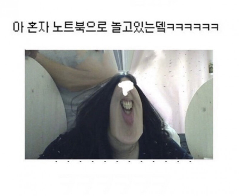 못생긴 딸치는 아빠