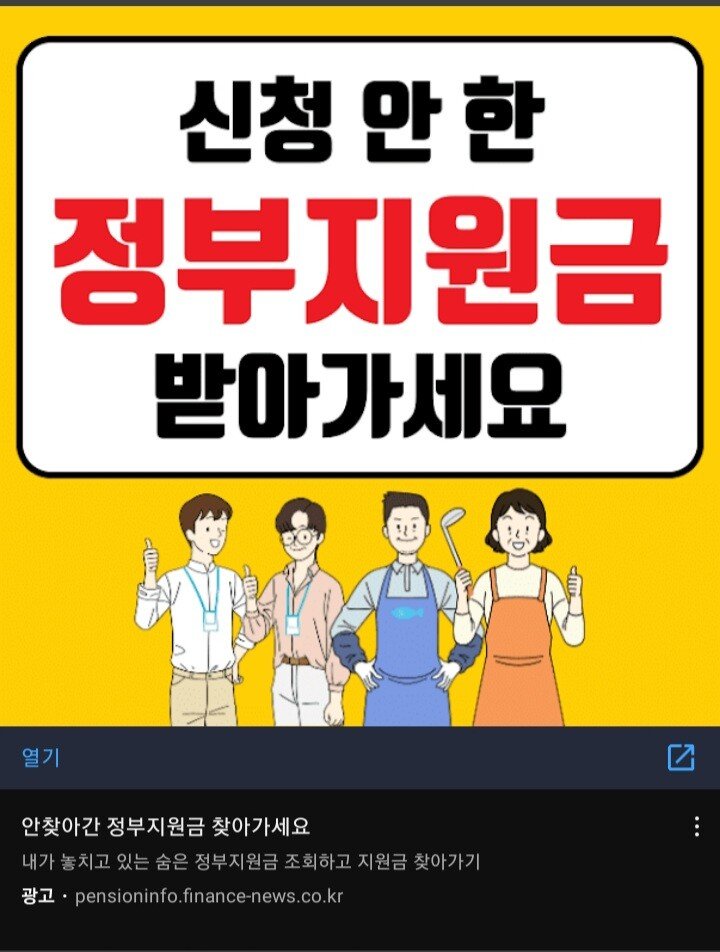 그 그림체