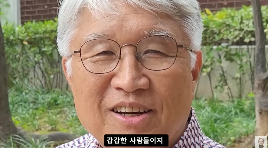 초병 사건에 일침 날리는 예비역 소장