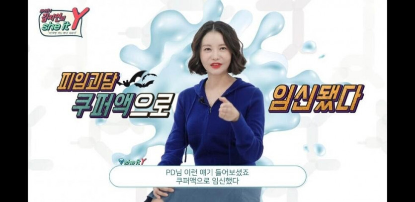 산부인과 여의사가 말하는 질외사정