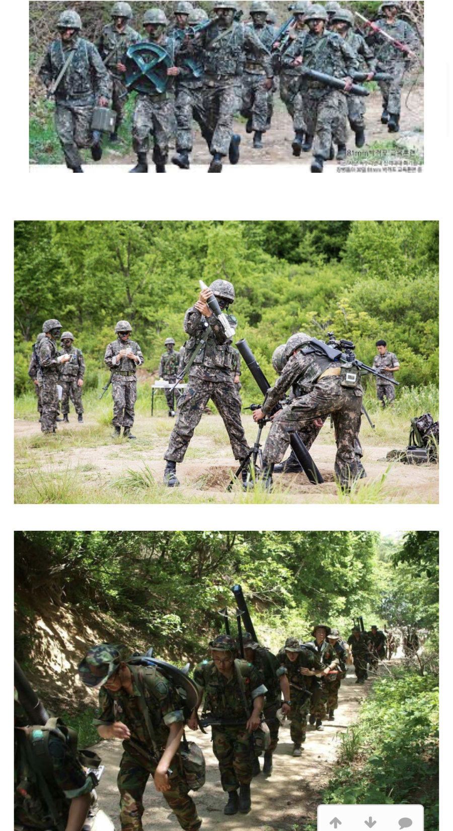 육군에서 가장 빡센 보직.jpg